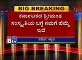 Modi on Twitter Greetings to people of Karnataka on Kannada Rajyotsava.