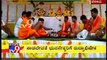 Karnataka Youth Forum Organization Celebrates Kannada Rajyotsava By Offering Puja to Bhuvaneshwari