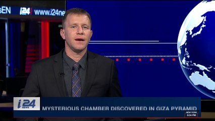 i24NEWS DESK | Mysterious chamber discovered in Giza Pyramid  | Thursday, November 2nd 2017