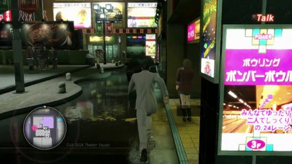 YAKUZA KIWAMI PART 52 AKAI BROTHERS BOSS FIGHT