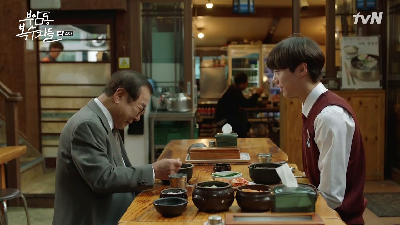 수겸 편집본 E04