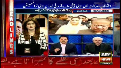 Headlines 1300 3rd November 2017