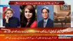 Aitzaz ahsan remarks on nawaz sharif nab hearing
