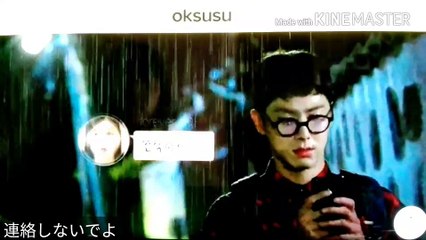 メロホリック　プレ放送（日本語字幕）