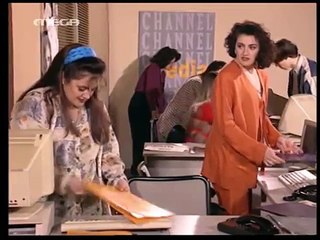 53. ΤΟ ΔΙΣ ΕΞΑΜΑΡΤΕΙΝ - ΕΠΕΙΣΟΔΙΟ 53