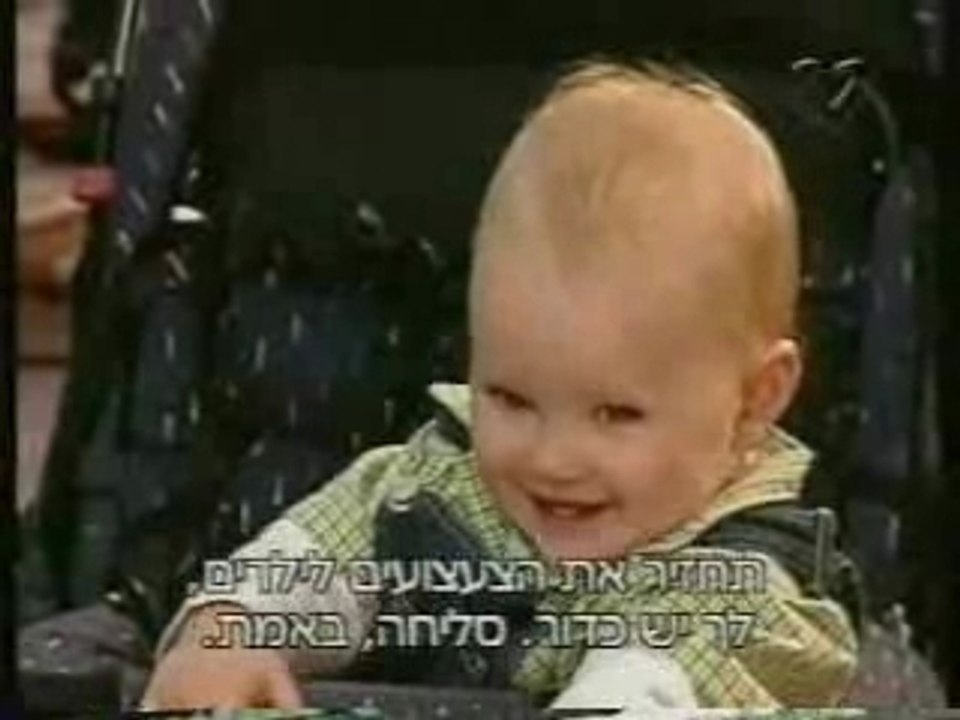 Juan ve a su hijo 1