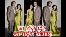Sagarika Ghatge - Zaheer Khan going for Court Marriage, reason is surprising | Fimibeat