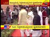 62nd Kannada Rajyotsava CM Siddaramaiah Hoisted Karnataka Flag Along With National Flag