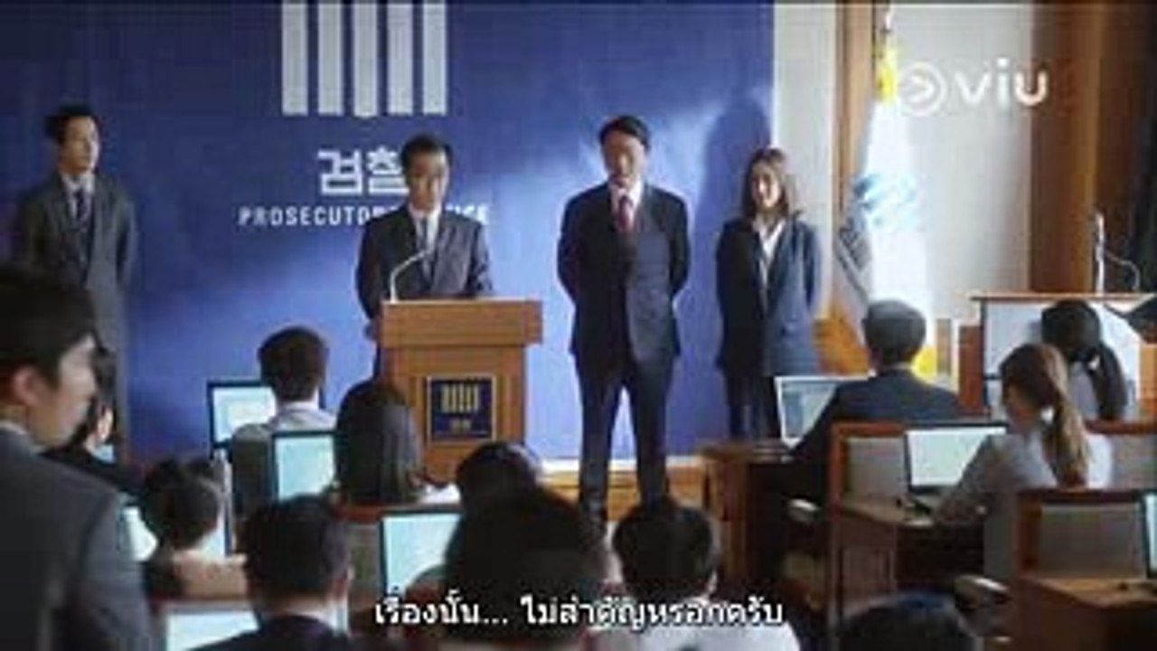 ซีรีย์ Witch's Court  Ep 1 [อัยการ มา-อี-ดึม] ซับไทย