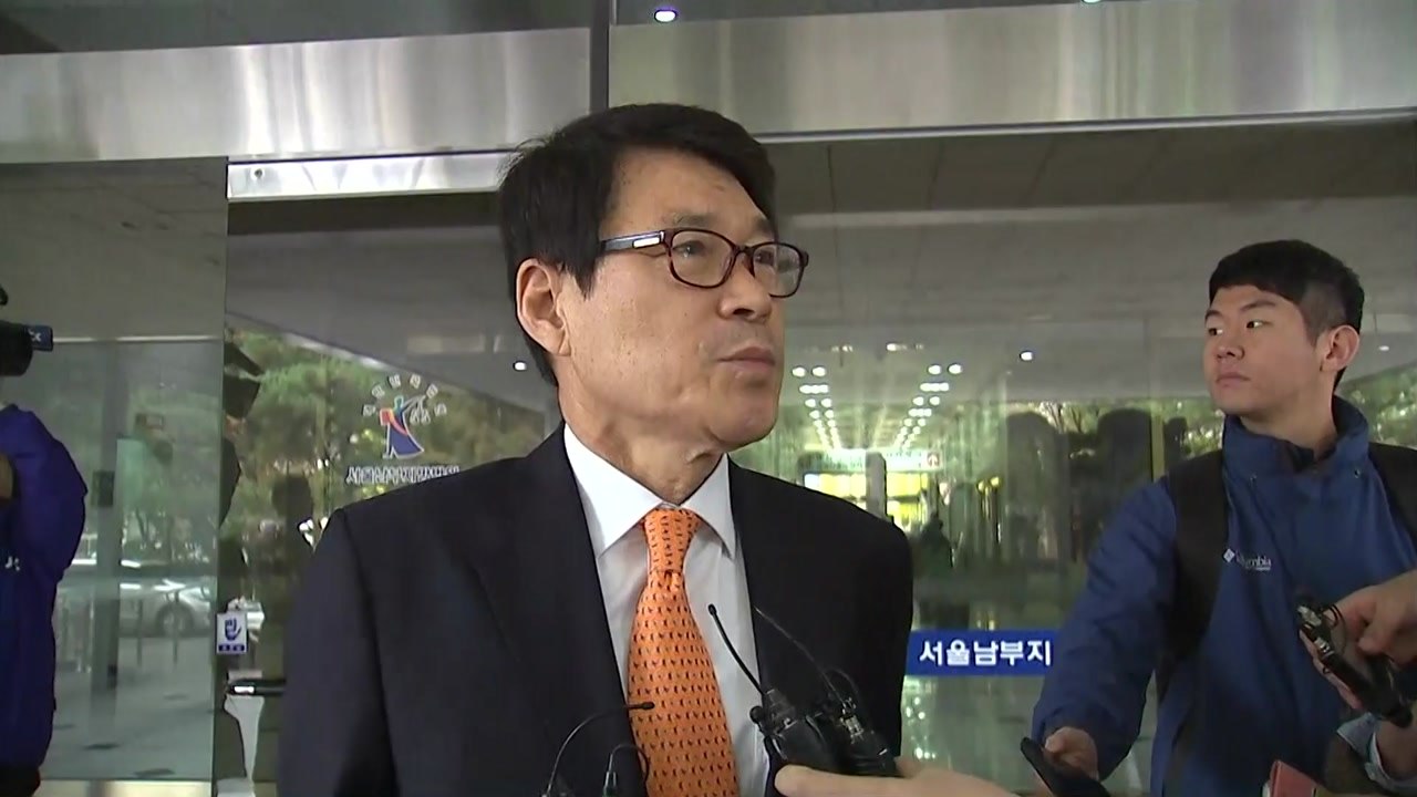 '정치자금법 위반' 이군현 징역형...의원직 상실 위기 / YTN