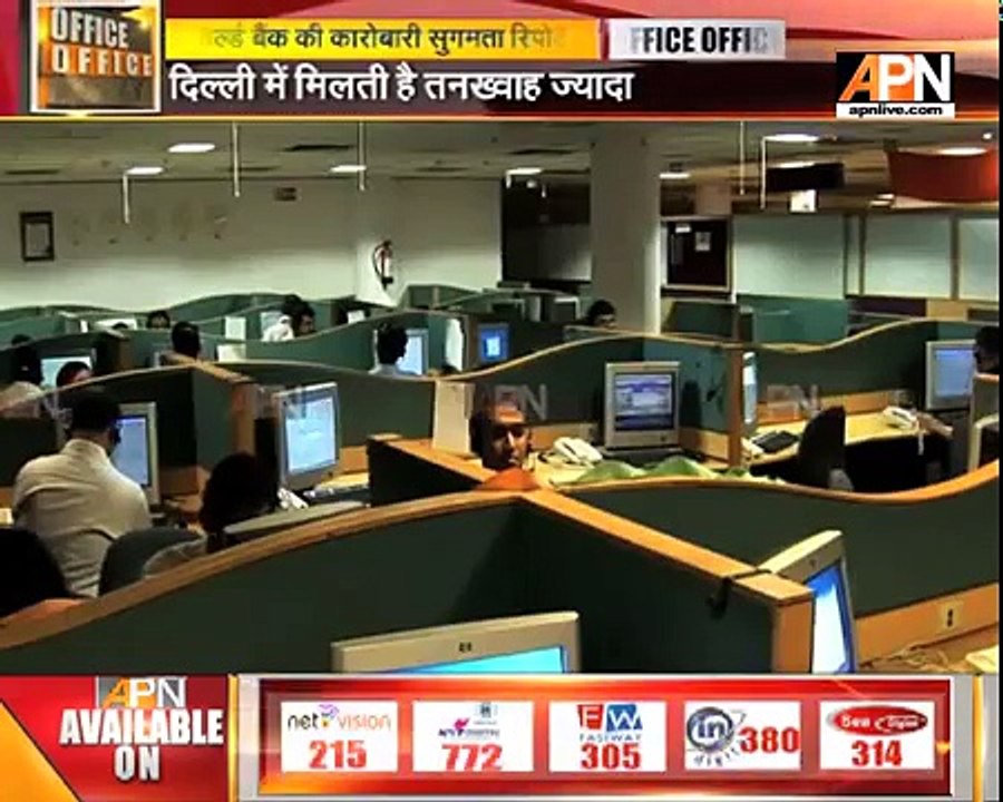 According to World Bank report working in Delhi is more beneficial rather than Mumbai