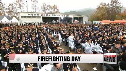 President Moon pledges to hire more firefighters, improve their working conditions