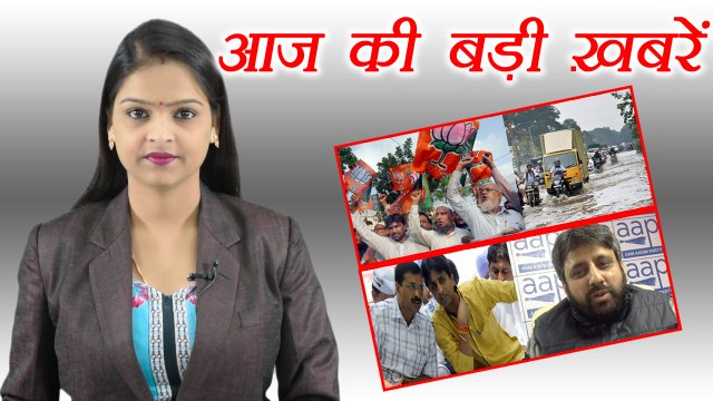 आज की बड़ी ख़बरें: Gujarat Assembly Elections | Arvind Kejriwal | Chennai Rain । वनइंडिया हिंदी