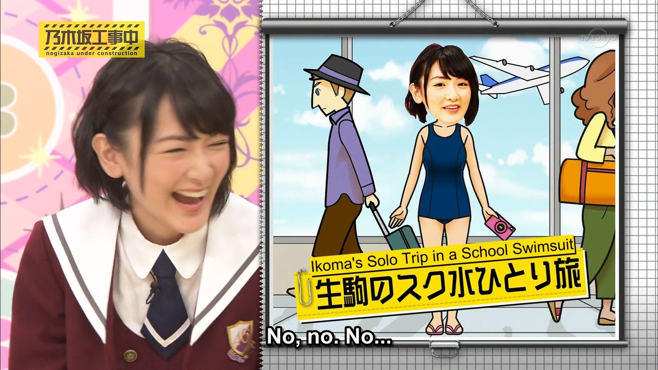ngchuu 25 eng sub