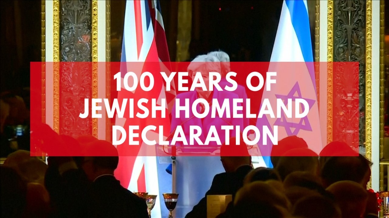 Israel and British leaders mark Jewish homeland...