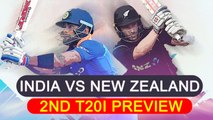 India vs NZ 2nd T20i : Virat Kohli eyes for series win in Rajkot, Match Preview | Oneindia News