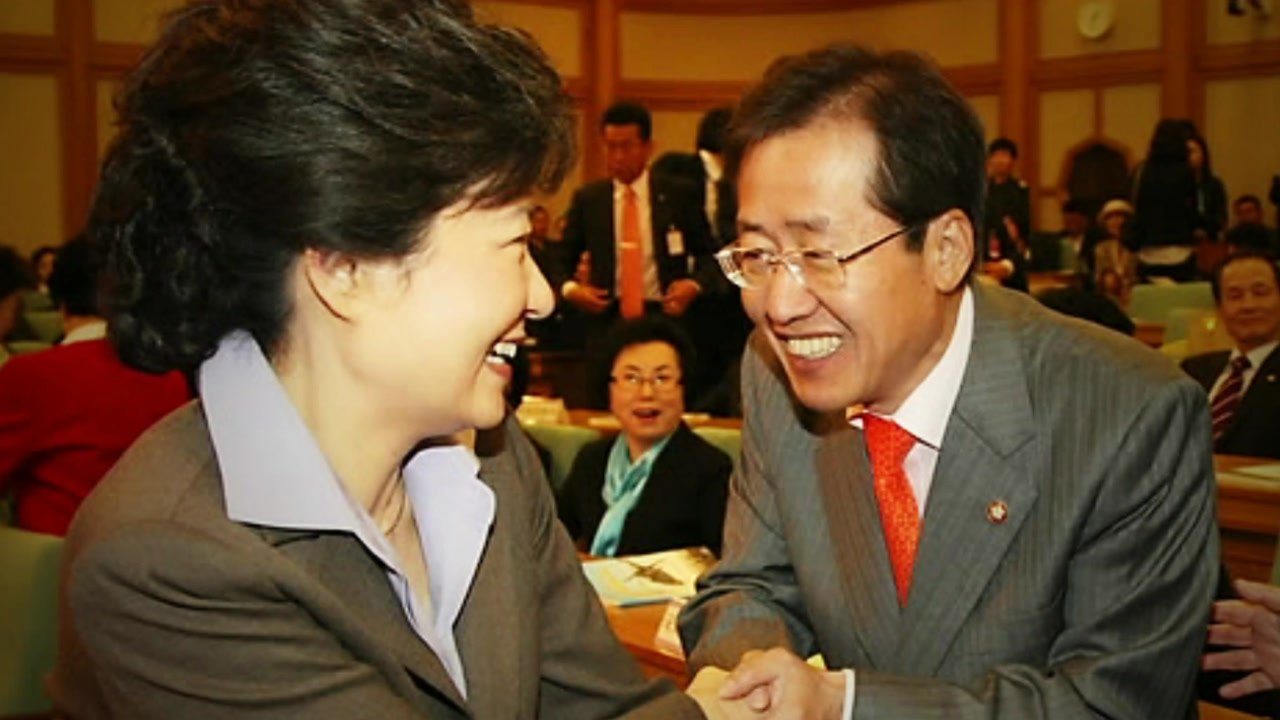 자유한국당 '朴 제명 여부' 홍 대표에 위임 / YTN