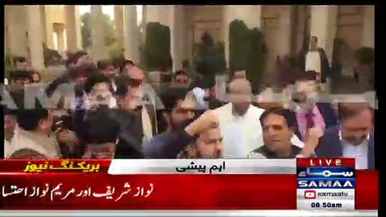 Nawaz Sharif Ke Samne Kaise Naarey Laga Diye Gaye...