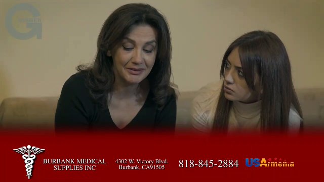 Mexramis - seria 270 Мехрамис - 270 серия