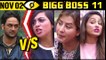 Housemates AGAINST Vikas Gupta  Bigg Boss 11  November 2nd 2017  Day 32 Full Episode Update