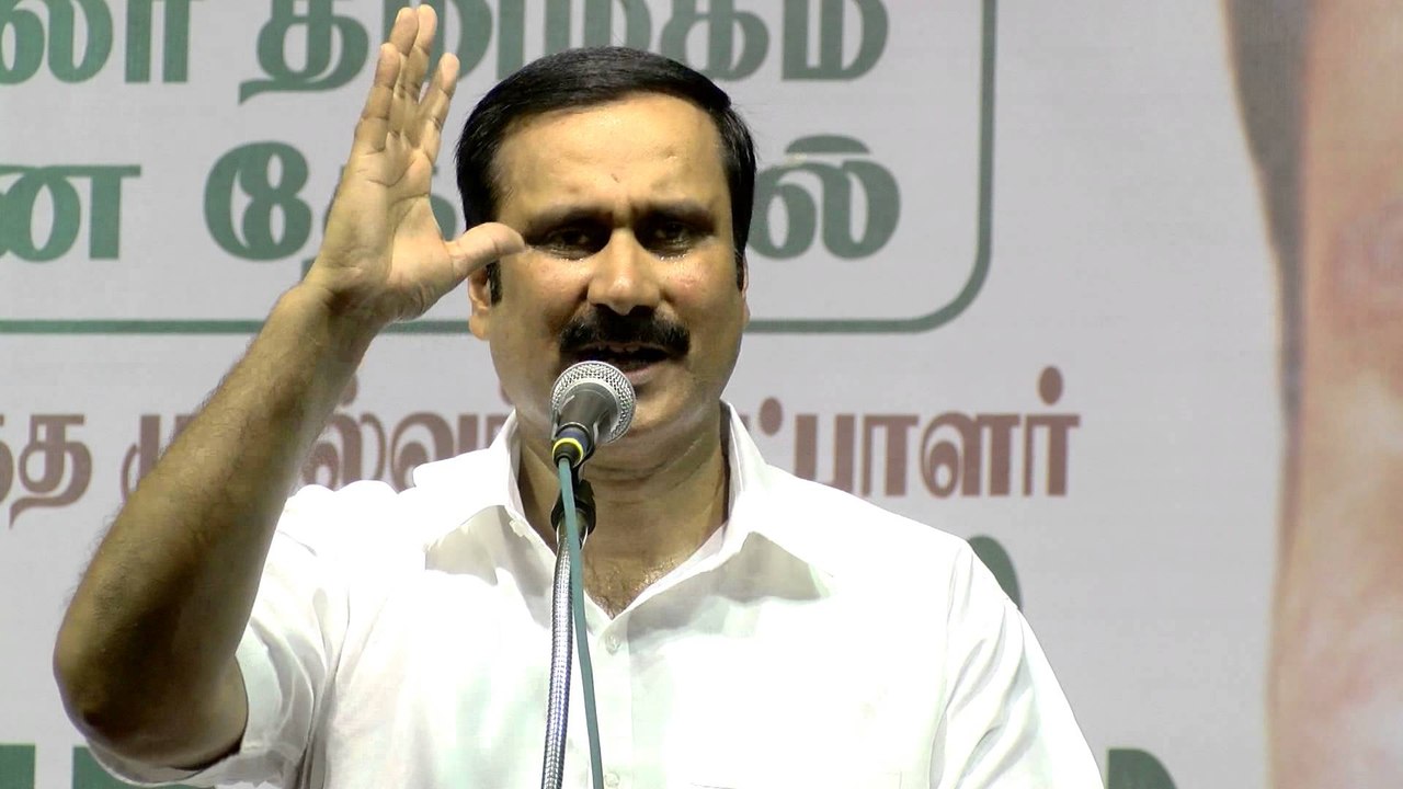 அப்போ அன்புமணி ராமதாஸ் சொன்னது!-இப்போ என்ன நடக்குது மக்களே?- வீடியோ