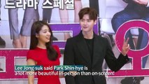 [Showbiz Korea] Park Shin-hye(박신혜), Stars Say about Him