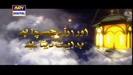 Good Morning Pakistan - 3rd November 2017 - ARY Digital Show