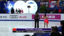 CoC2017 	Hong CHEN / Yan ZHAO	SD