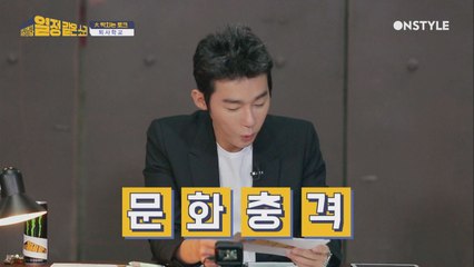 기업과 개인의 인생, 퇴사학개론 , 퇴사학교