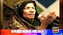 Remembering ‘Nightingale of Desert’ singer Reshma