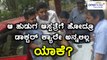 ನವೆಂಬರ್ 3 ಖಾಸಗಿ ವೈದ್ಯರ ಮುಷ್ಕರ | ಖಾಸಗಿ ಆಸ್ಪತ್ರೆಯಲ್ಲಿ ಚಿಕಿತ್ಸೆ ಕೊಡಲ್ಲ ಅಂದ್ರು ಡಾಕ್ಟರ್ಸ್