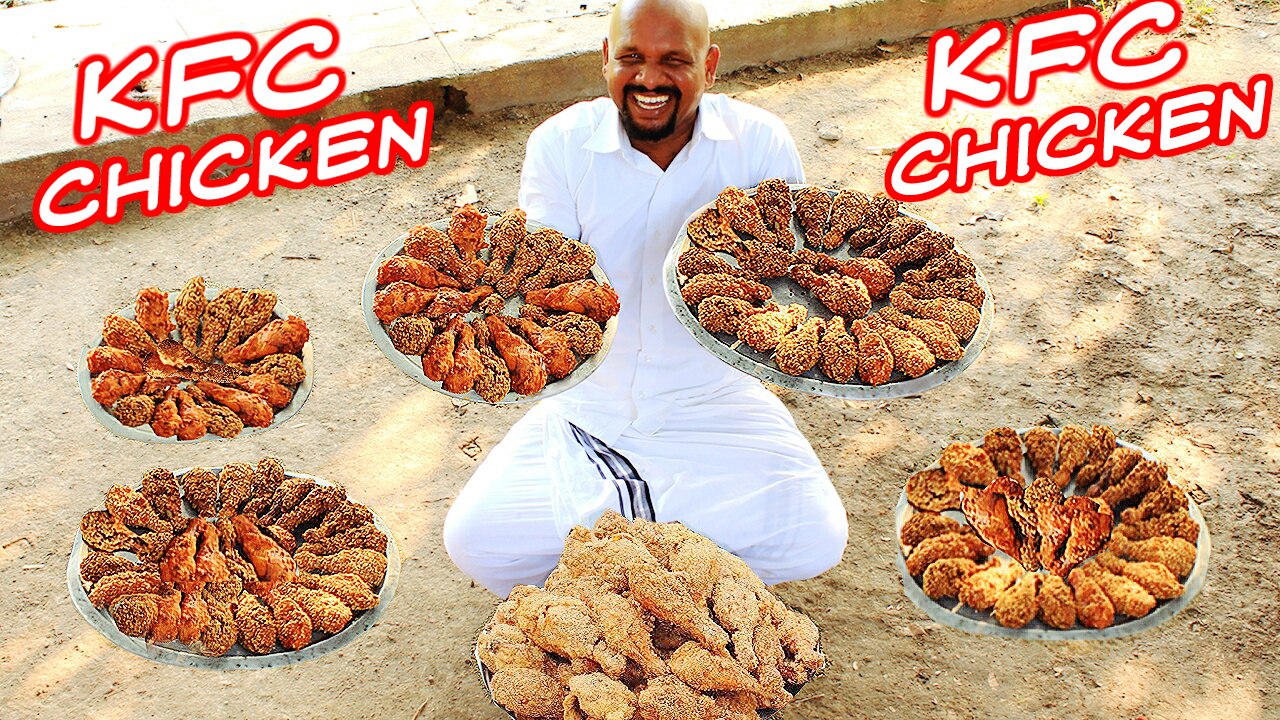 KFC Chicken Recipe | Chicken Leg Recipes | Chicken Drumstick Recipes by Village Kitchen(BeardMan)