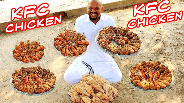 KFC Chicken Recipe | Chicken Leg Recipes | Chicken Drumstick Recipes by Village Kitchen(BeardMan)