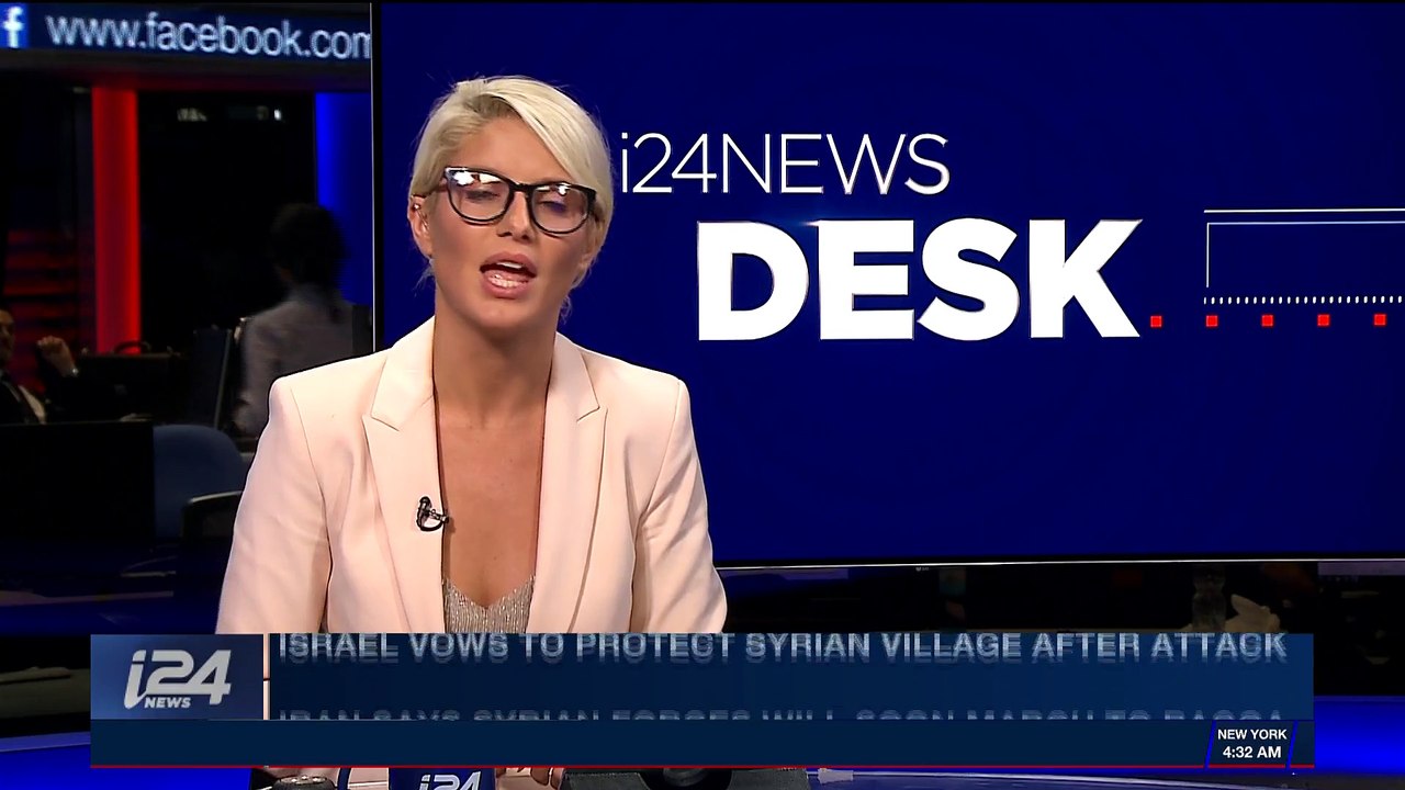 i24NEWS DESK | Iran says Syrian forces will soon march to Raqqa | Saturday, November 4th 2017