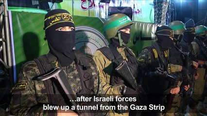 Commemoration held in Gaza for seven killed in tunnel