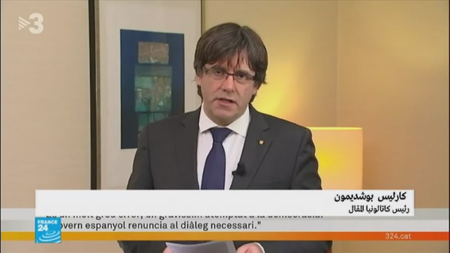 مذكرة توقيف أوروبية بحق بيغديمونت و4 من أعضاء حكومته