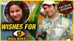 Ex Bigg Boss Contestant Karan Mehra Wishes For Hina Khan's WIN In Bigg Boss 11!