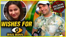Ex Bigg Boss Contestant Karan Mehra Wishes For Hina Khan's WIN In Bigg Boss 11!