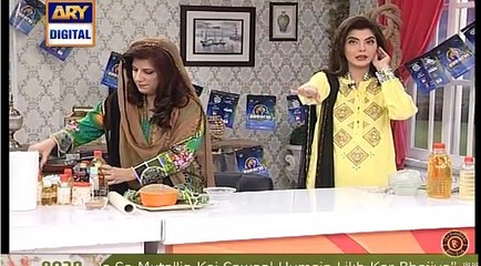 for double chin remove at home