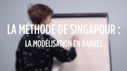 La méthode de Singapour : la modélisation en barres
