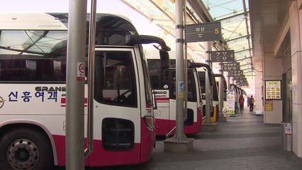 부산·경남 시외버스 파업...시민 혼란 / YTN