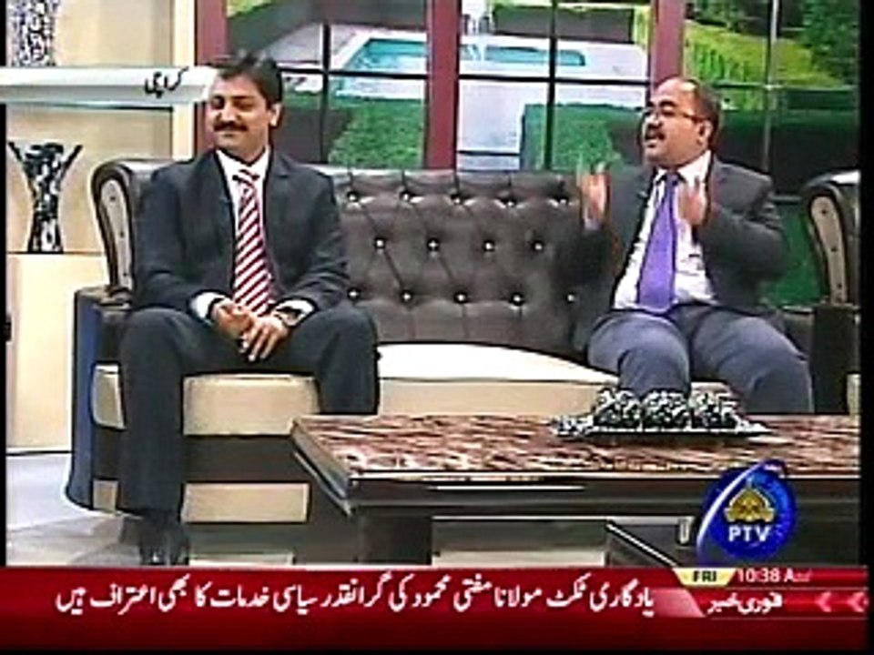 Opposition Leader and Govt work  Analyst Raja Kashif Janjua 13-10-2017