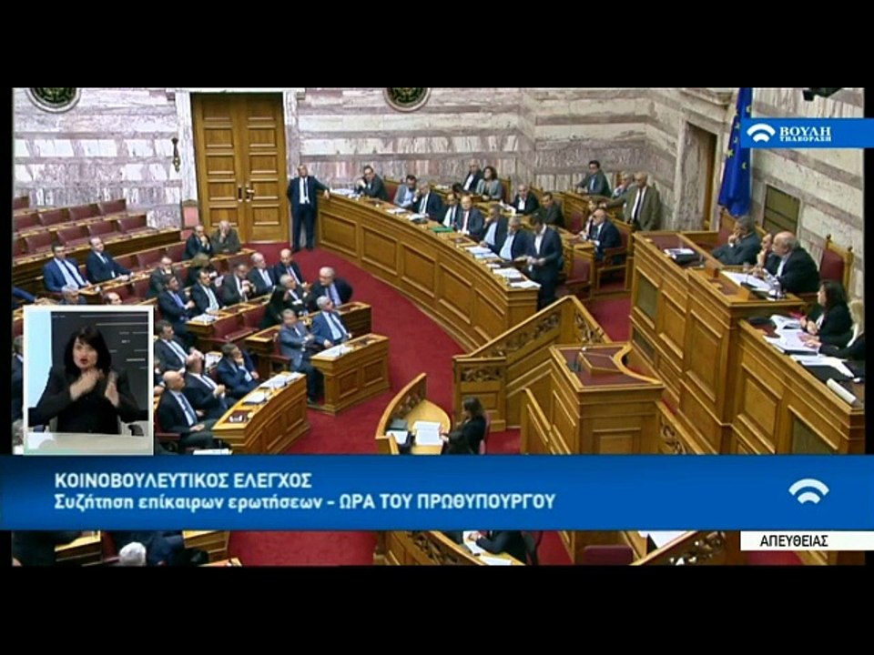 VIDEO-ΔΕΥΤΕΡΟΛΟΓΙΑ ΤΣΙΠΡΑ