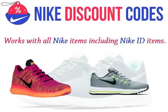10 x 20% Nike EU Discount Codes LIMITED OFFER