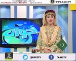 جشن آزادی ضلع دیامر کی دونوں تحصیلوں چلاس اور داریل تانگیر میں جوش و جذبے کے ساتھ