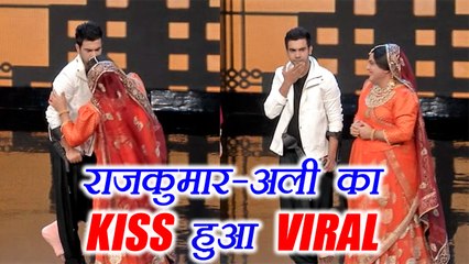 Rajkumar Rao and Ali Asgar's KISS on Farah Khan's Show goes VIRAL; Watch Video | FilmiBeat