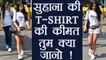Suhana Khan WORE Rs 50,000 Tshirt for Shahrukh Khan's Birthday; Watch | FilmiBeat