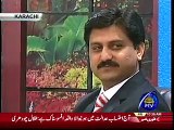 Poltics and cricket Analyst Raja Kashif Janjua 13-10-2017