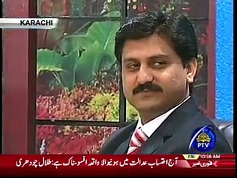 Poltics and cricket Analyst Raja Kashif Janjua 13-10-2017