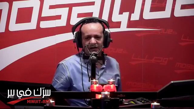 سرك في بير سكران هههع مقتلة ضحك